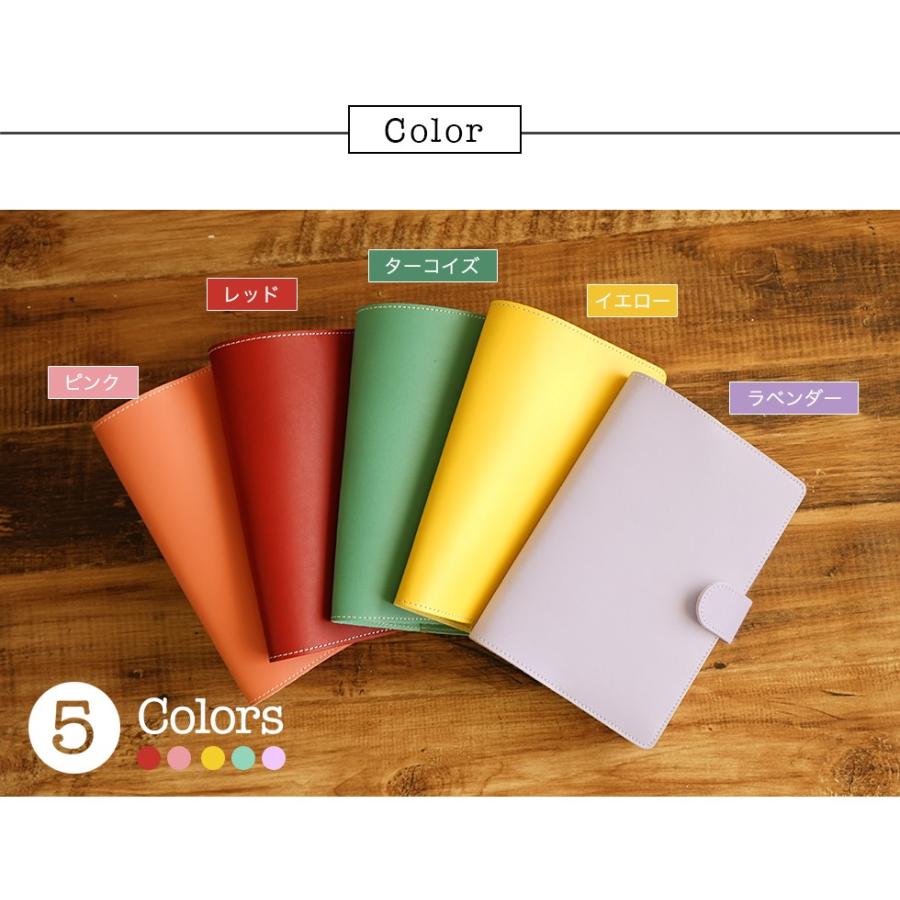 手帳カバー A5 革 おしゃれ 送料無料 名入れ ギフト |  | 15