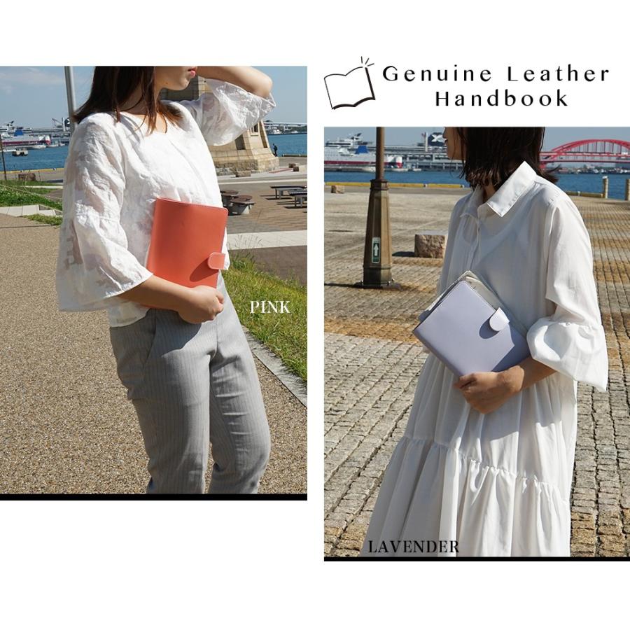 手帳カバー A5 革 おしゃれ 送料無料 名入れ ギフト |  | 02