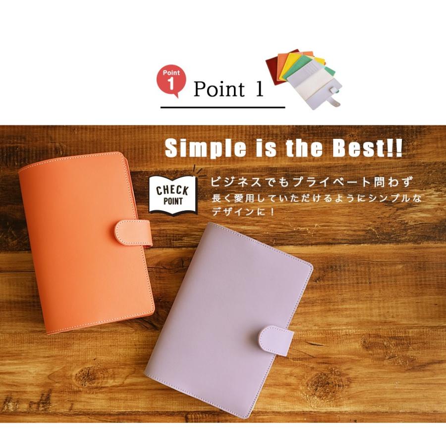 手帳カバー A5 革 おしゃれ 送料無料 名入れ ギフト |  | 04