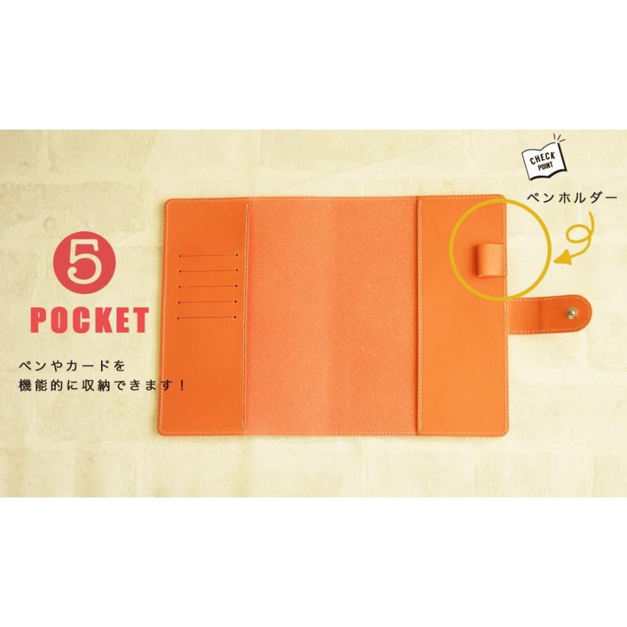 手帳カバー A5 革 おしゃれ 送料無料 名入れ ギフト |  | 05
