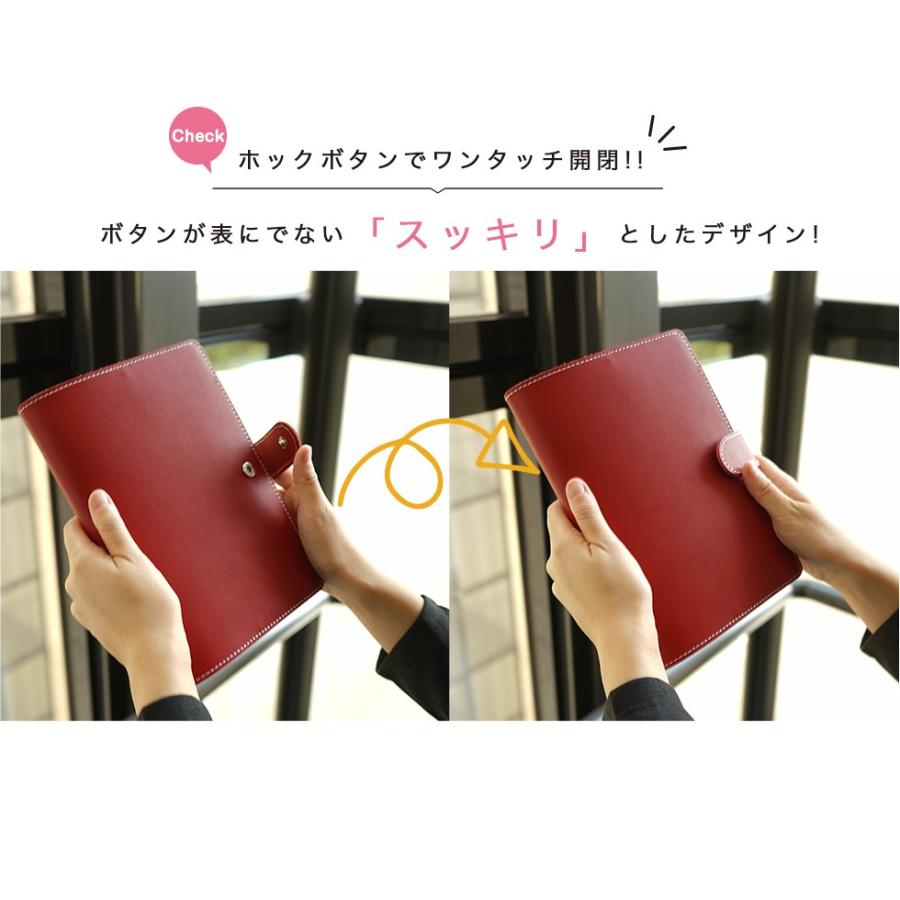 手帳カバー A5 革 おしゃれ 送料無料 名入れ ギフト |  | 07