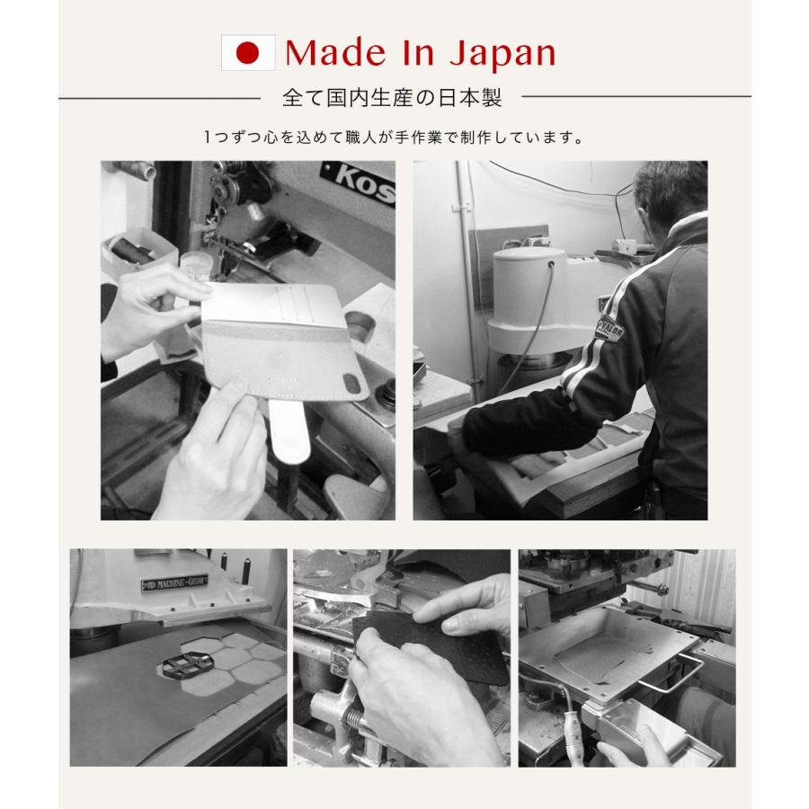 両面パスケース 本革 姫路レザー |  | 14