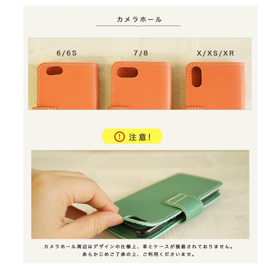iPhone ケース 革 手帳型 栃木レザー 日本製 スマホケース おしゃれ メンズ レディース |  | 13