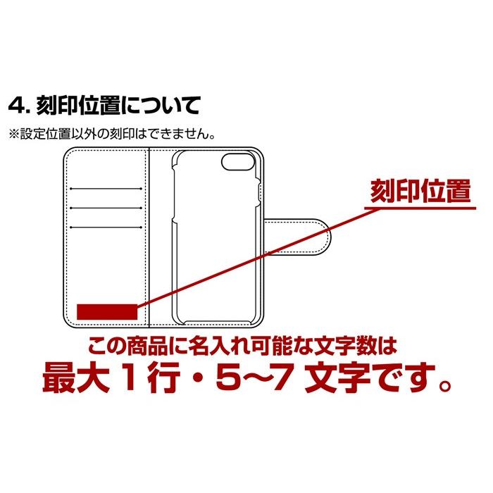 iPhone ケース 革 手帳型 栃木レザー 日本製 スマホケース おしゃれ メンズ レディース |  | 15