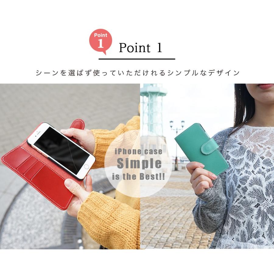 iPhone ケース 革 手帳型 栃木レザー 日本製 スマホケース おしゃれ メンズ レディース |  | 05