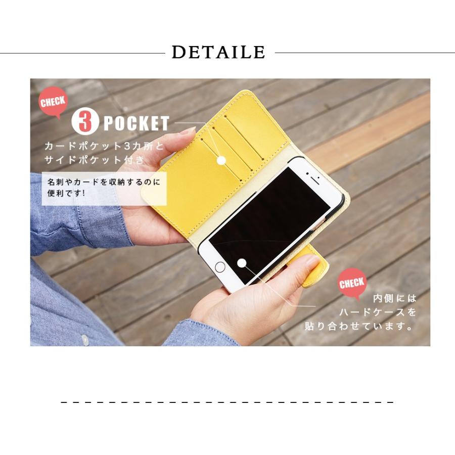 iPhone ケース 革 手帳型 栃木レザー 日本製 スマホケース おしゃれ メンズ レディース |  | 06