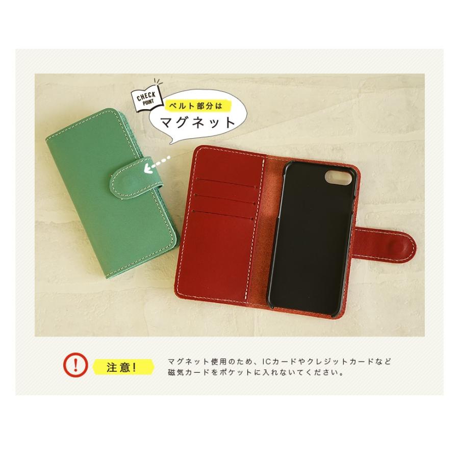 iPhone ケース 革 手帳型 栃木レザー 日本製 スマホケース おしゃれ メンズ レディース |  | 08