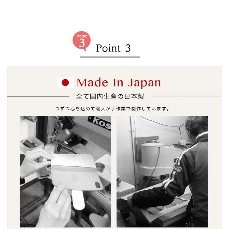 iPhone ケース 革 手帳型 栃木レザー 日本製 スマホケース おしゃれ メンズ レディース |  | 09