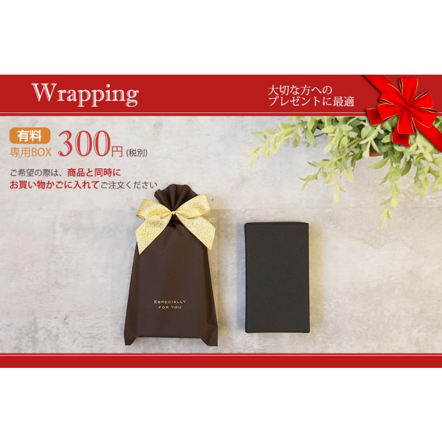 有料ラッピング箱（靴べら専用） スライド靴べら・各種靴べら専用 【化粧箱/ギフト箱】 |  | 01