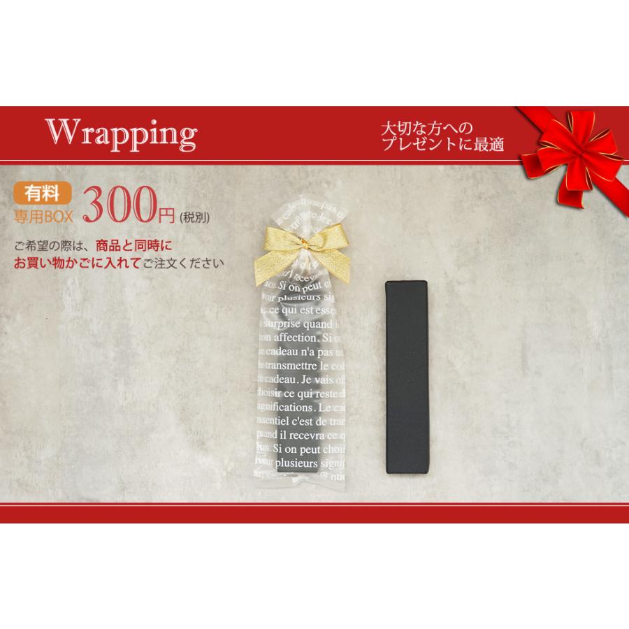 有料ラッピング箱/ ボールペンカバー対応 |  | 01