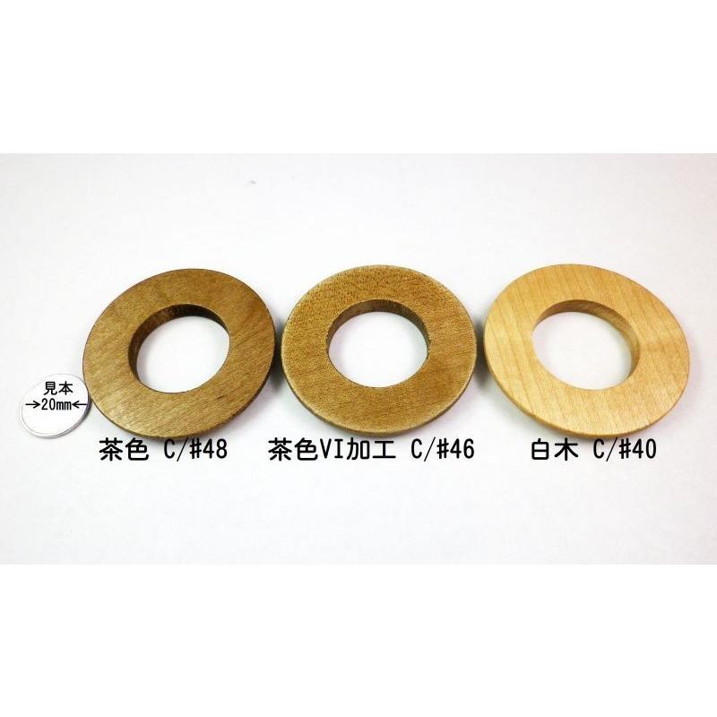 木のリング 55mm ウッドパーツ ウッドリング くり抜きドーナツ型 
