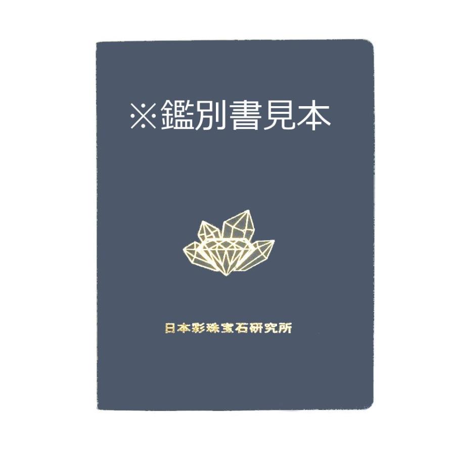【安心の国内鑑別書付！】メンタルの癒し♪５Aチャロアイト デザインブレスレット約13mm玉の画像