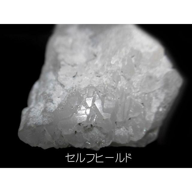ヒマラヤ産】”セルフヒールド”水晶ポイント 約106g 原石 : Natural
