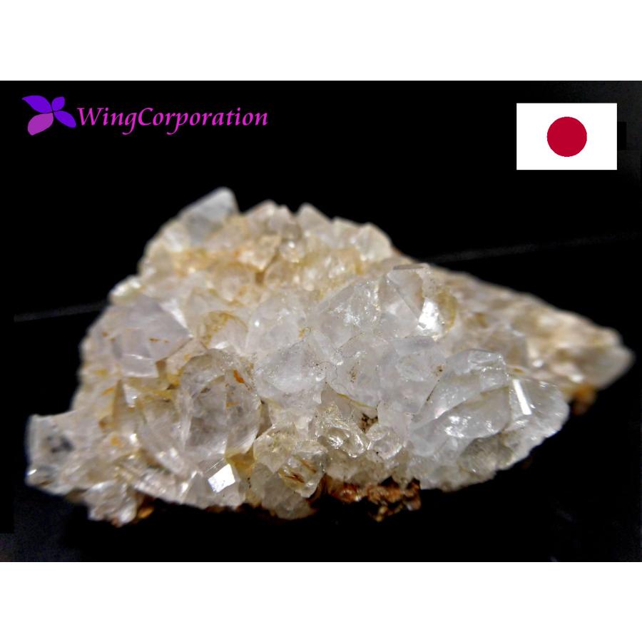 レモン水晶 国産鉱物 奈良 希少 クラスター レモン水晶 国産鉱物 奈良 希少 クラスター