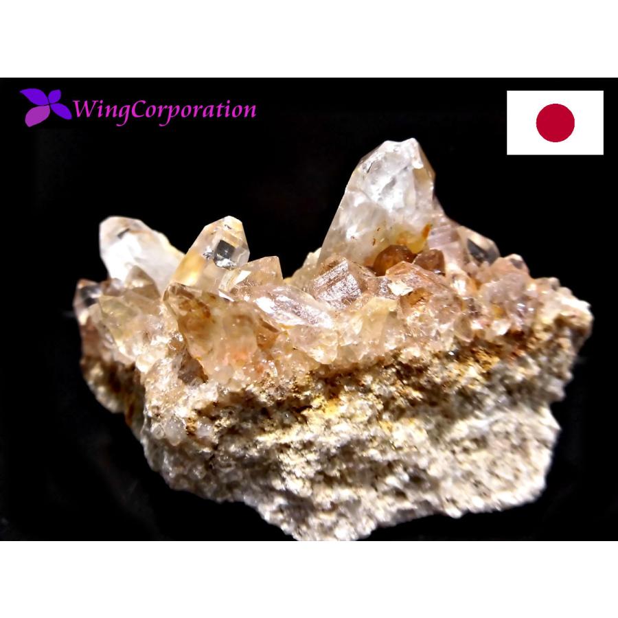 希少☆国産水晶♪】山梨県産 透明感美しい水晶クラスター 天然