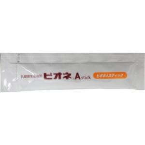 ビオネ・乳酸菌生産物質ビオネAスティック（液体）10ml×30包（バイオ 