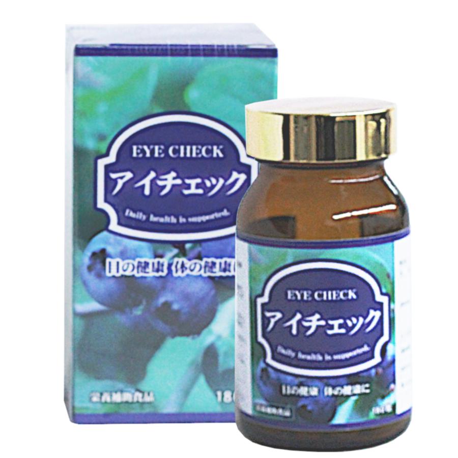 アイチェック 180粒 富山薬品 : 笑顔のだんらん - 通販 - Yahoo