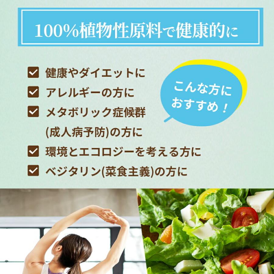 ガーリック ハーブ 255ｇ ビーガンチーズ 特定26品目不使用 アレルゲン アレルギー 乳アレルギー Vegan グルテンフリー ソイチーズ マーガリン代替品 01010521 ナチュラル エディフイック 通販 Yahoo ショッピング