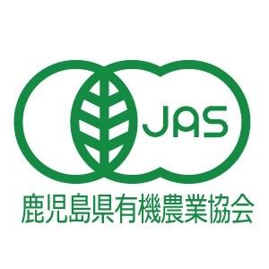 オリーブリーフティー ２g×10包[有機JAS認証オリーブ葉使用](お茶 ティーバッグ 健康飲料 美容 オーガニック ポリフェノール ノンカフェイン) |  | 06