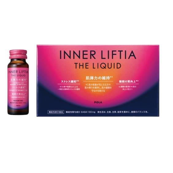 POLA ポーラ インナーリフティア お徳用 POLA（ポーラ） インナーリフティア ザ リキッド 50mL×10本入り
