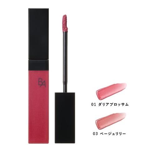 B.A POLA ポーラ B.A カラーズ リキッドルージュセラム : ナチュラル