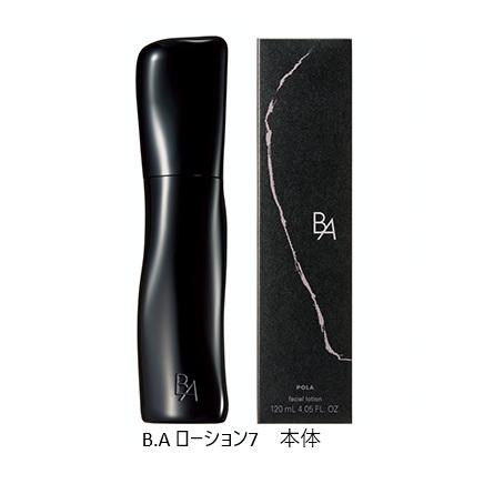 POLA（ポーラ） B.A ローション7 120ml （リフィル） : ナチュラル