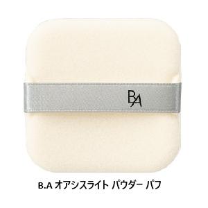 B.A POLA ポーラ B.A オアシスライト パウダー パフ : ナチュラル