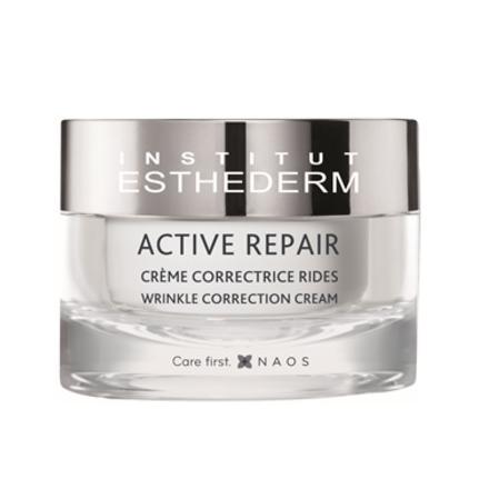 ESTHEDERM（エステダム） リペア ライト クリーム 48g （国内正規販売