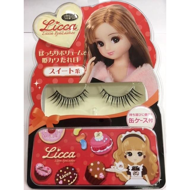 リカちゃん リカ・アイラッシュ スイート系（1セットパック 缶ケース付