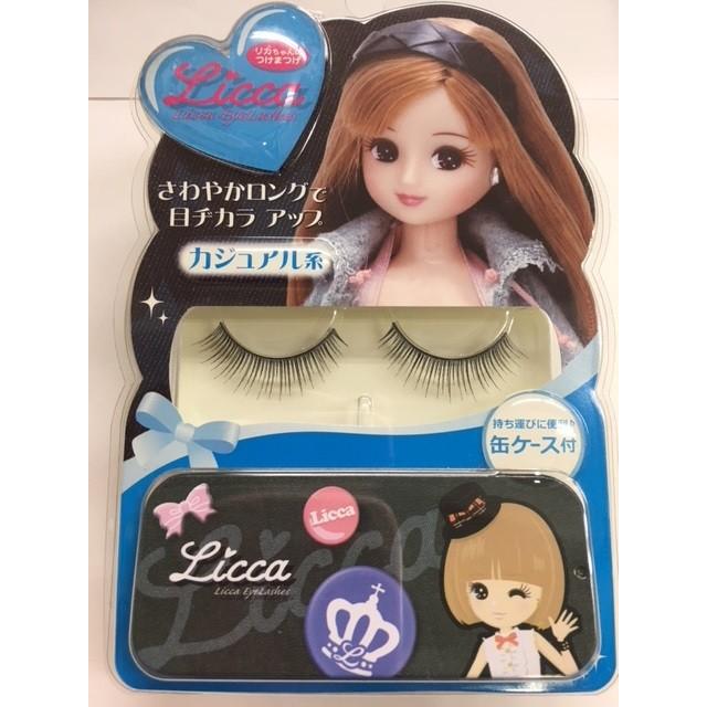 リカちゃん リカ アイラッシュ カジュアル系 1セットパック 缶ケース付 0436 ナチュラルハーツ 通販 Yahoo ショッピング