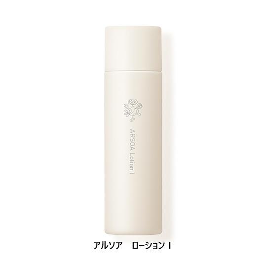 ARSOA（アルソア） ローションI〈化粧水〉150ml （リニューアル品