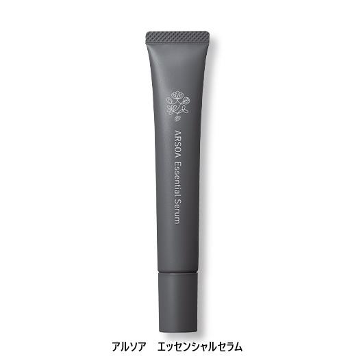 アルソア エッセンシャルセラム 美容液 20g 2個セット ARSOA（アルソア） エッセンシャルセラム 〈美容液〉20g（新製品