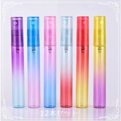 グラデーションカラー ガラスボトル pattern_6_478b31a4-5f92-4099-