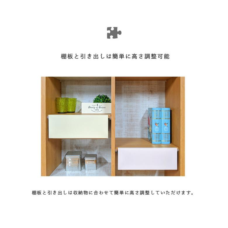オープンラック 完成品 80cm おしゃれ 北欧 リビング収納 80 収納 木製収納 薄型 ラック フリーラック 木製 白 収納棚_7