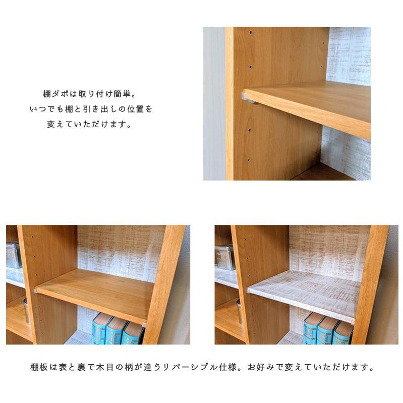 オープンラック 完成品 80cm おしゃれ 北欧 リビング収納 80 収納 木製収納 薄型 ラック フリーラック 木製 白 収納棚_8