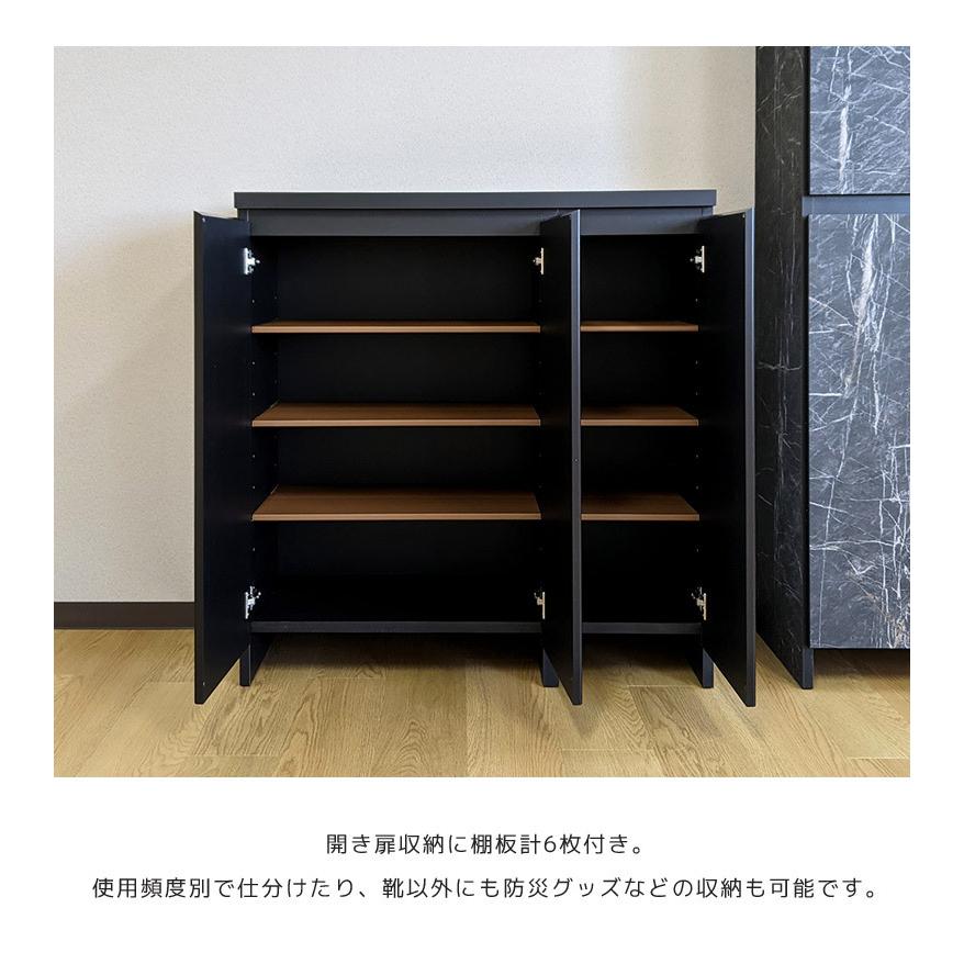 靴箱 下駄箱 完成品 国産 日本製 幅90cm おしゃれ 石目調 石目模様 モダン シューズボックス 90 収納 フルオープン ブラック ホワイト_4
