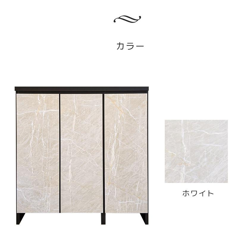靴箱 下駄箱 完成品 国産 日本製 幅90cm おしゃれ 石目調 石目模様 モダン シューズボックス 90 収納 フルオープン ブラック ホワイト_5
