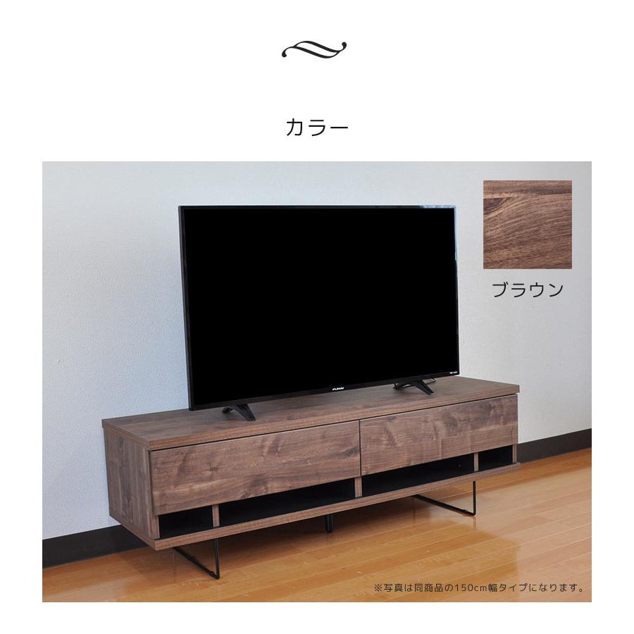 テレビ台 完成品 テレビボード ローボード 180 テレビラック 巾木除け スライドレール フルオープン 棚付き 幅180cm 箱組 ナチュラル ブラウン_9
