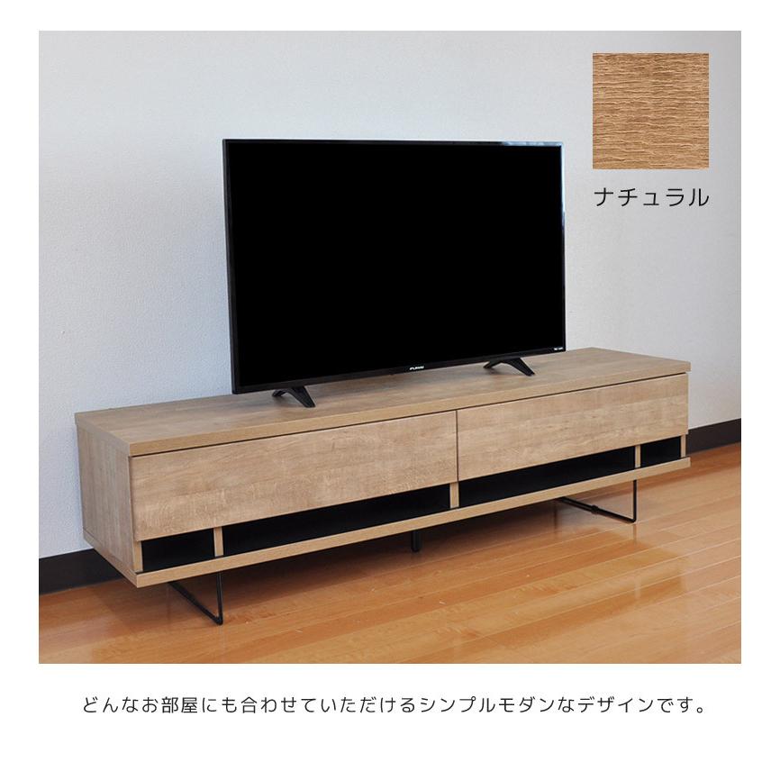 テレビ台 完成品 テレビボード ローボード 180 テレビラック 巾木除け スライドレール フルオープン 棚付き 幅180cm 箱組 ナチュラル ブラウン_10