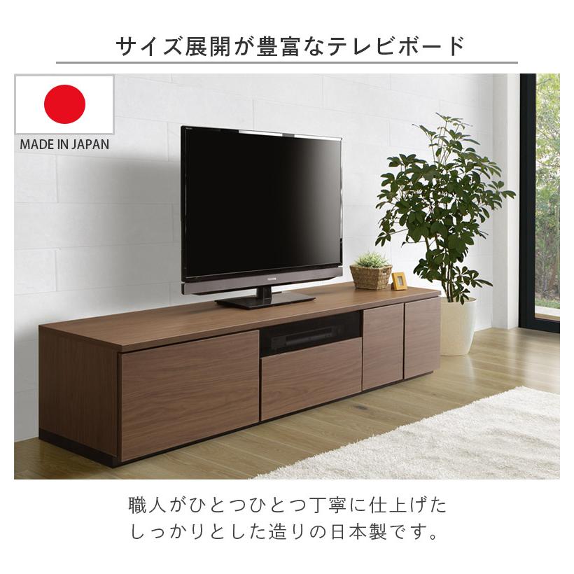 テレビ台 ローボード おしゃれ 幅180 リビング収納 テレビボード シンプル 北欧 収納 180cm幅 モダン リビングボード 強化ガラス ブラック リモコン操作可能_4