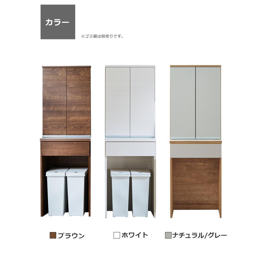 キッチンボード キッチン収納 食器棚 スリム 幅60cm 引き出し収納 オープン収納 開き扉収納 ゴミ箱収納 60cm幅 オープンボード 国産 日本製 収納 引出し収納_10