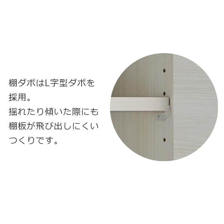 キッチンボード 食器棚 引き出し収納 スリム 国産 日本製 キッチン収納 幅60cm 開き扉収納 60cm幅 収納 キッチン収納棚 引出し収納 引出し_7