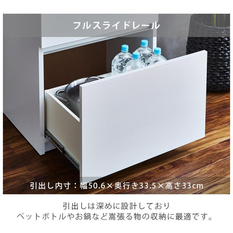 オープンボード キッチン収納 食器棚 幅60cm キッチンボード スリム 引き出し収納 完成品 開き扉収納 オープン収納 60cm幅 国産 日本製 収納 引出し収納_9