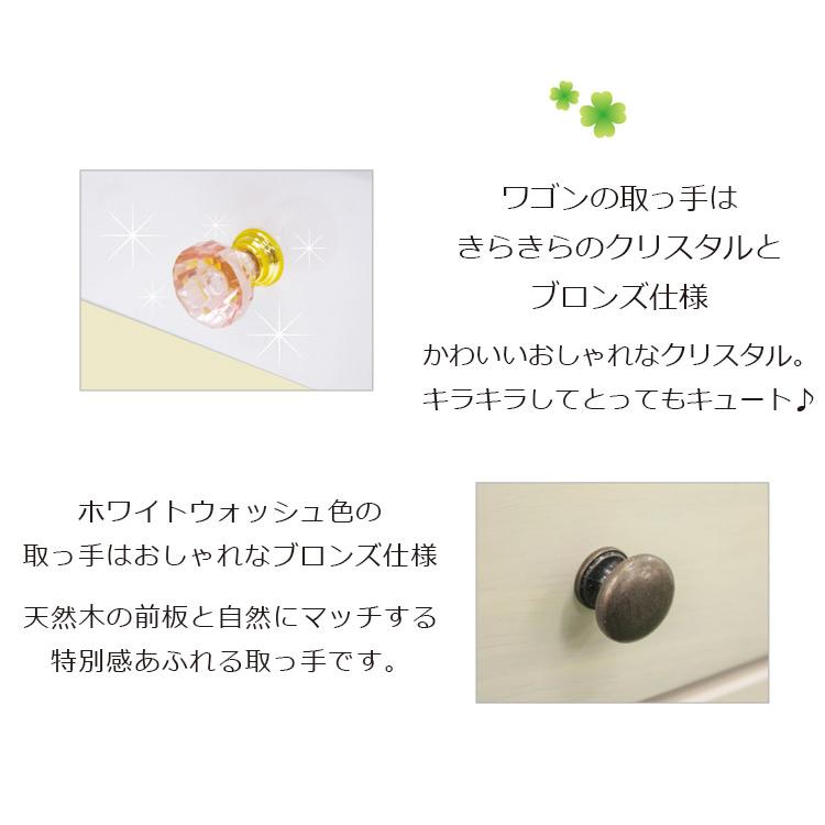 学習机 姫 セット ハート シンプル 2点セット 学習デスク コンパクト 勉強机 白 猫脚 子供 鍵付き 机 ホワイト ピンク パープル 【GW限定クーポン】_14