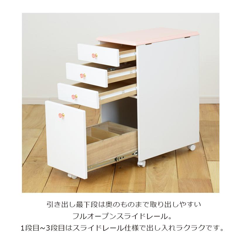 未来商会 学習机 2点セット 姫系 学習デスク コンパクト 勉強机 未来商会 学習机 2点セット 姫系 学習デスク コンパクト 勉強机