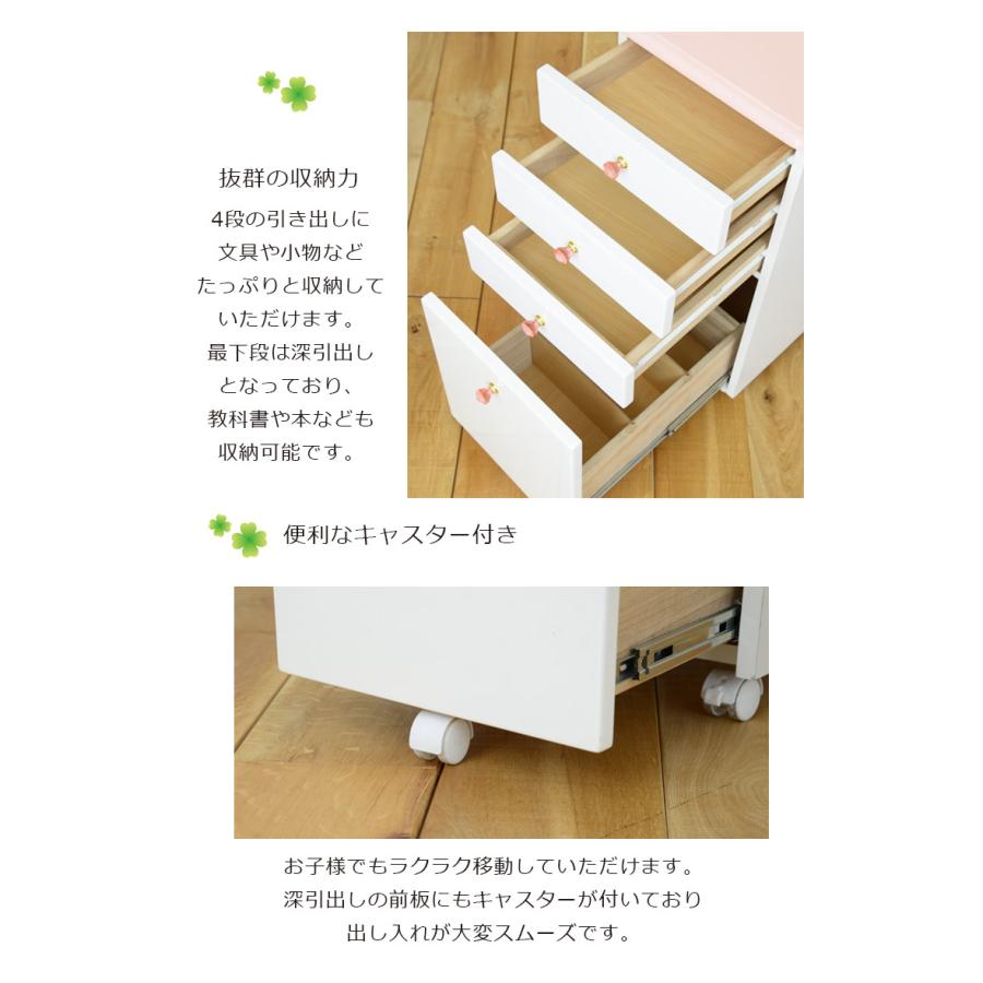 未来商会 学習机 2点セット 姫系 学習デスク コンパクト 勉強机 未来商会 学習机 2点セット 姫系 学習デスク コンパクト 勉強机