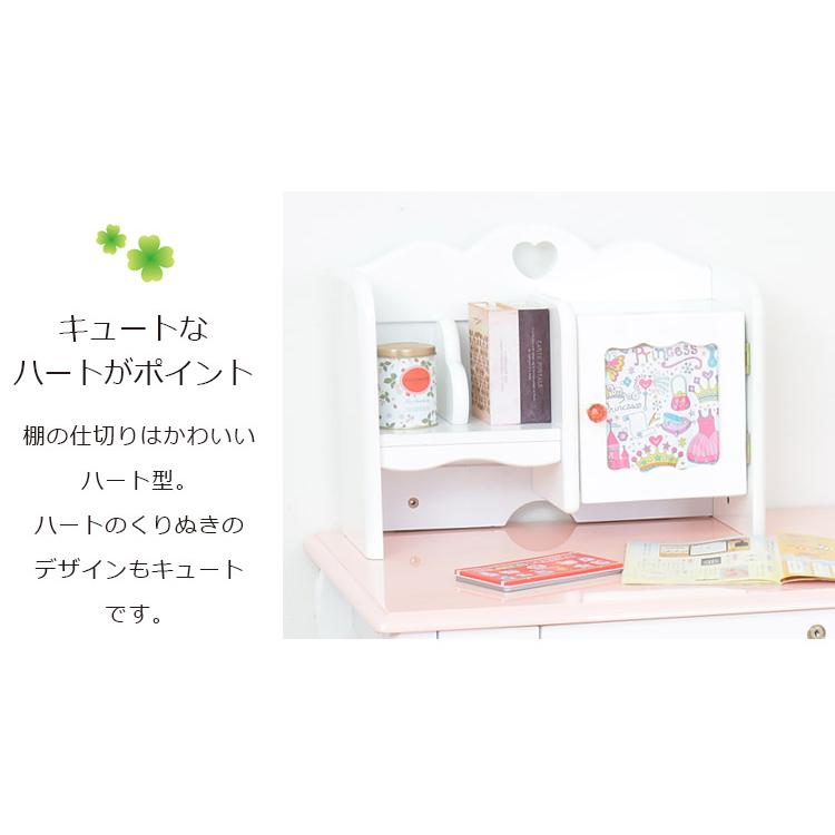 学習机 姫 セット ハート シンプル 2点セット 学習デスク コンパクト 勉強机 白 猫脚 子供 鍵付き 机 ホワイト ピンク パープル 【GW限定クーポン】_11