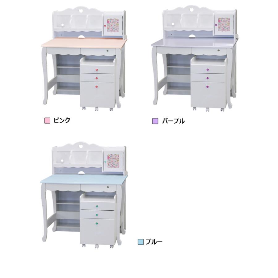 未来商会 学習机 4点セット かわいい シンプル 白 デスク システム