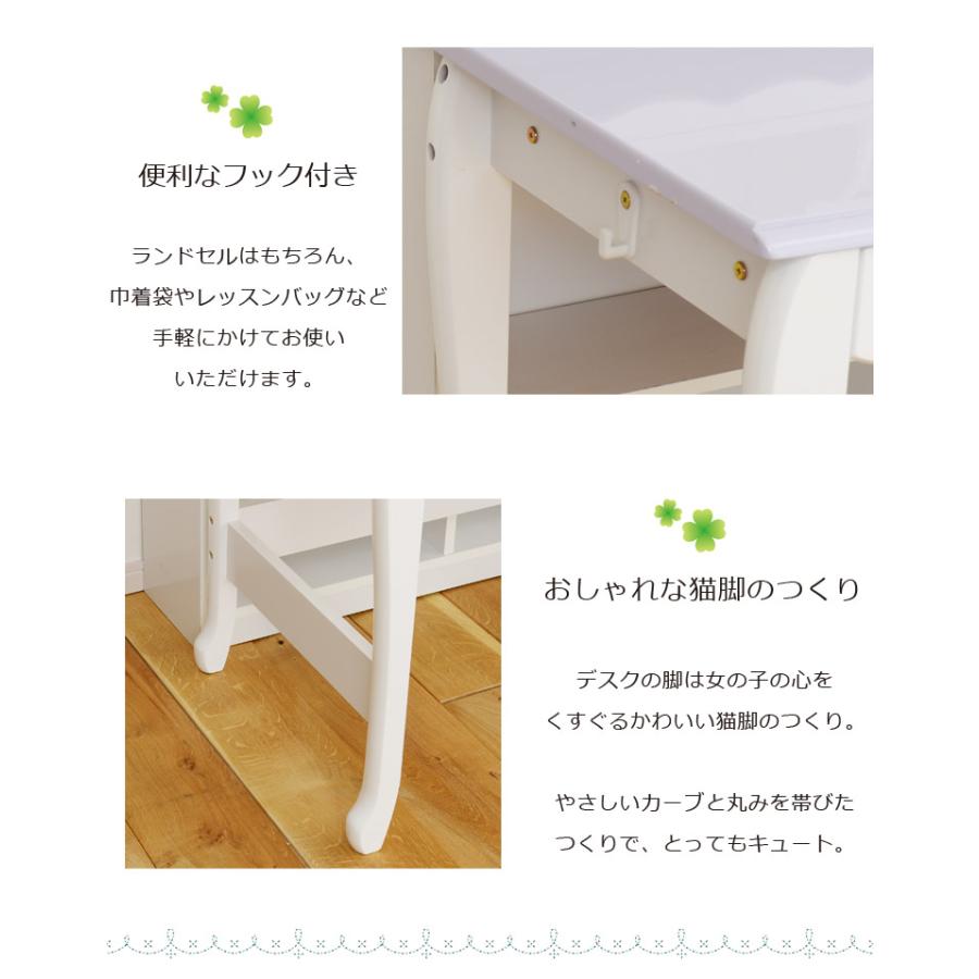 未来商会 学習机 4点セット かわいい シンプル 白 デスク 未来商会 学習机 4点セット かわいい シンプル 白 デスク