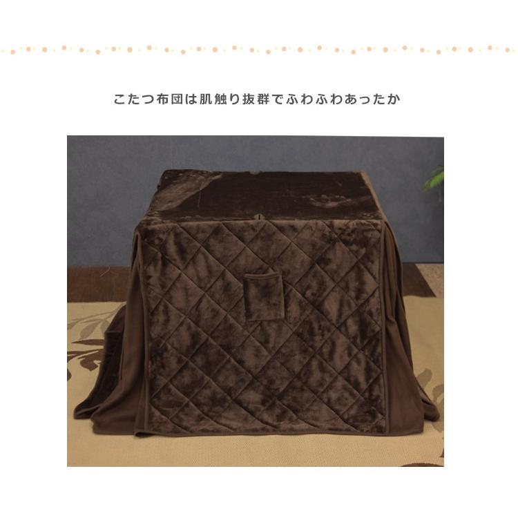 ダイニングこたつセット 長方形 6点セット こたつテーブルセット ハイタイプ 幅135cm こたつセット 6点 チェア4脚 コタツ こたつの画像